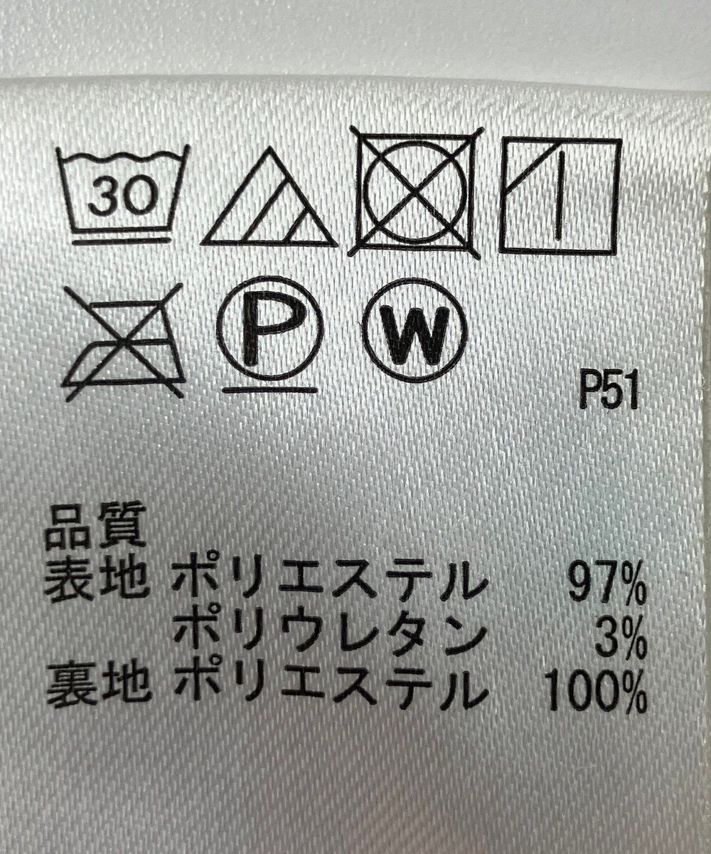 ONWARD Reuse Park 【any FAM】スカート春夏 