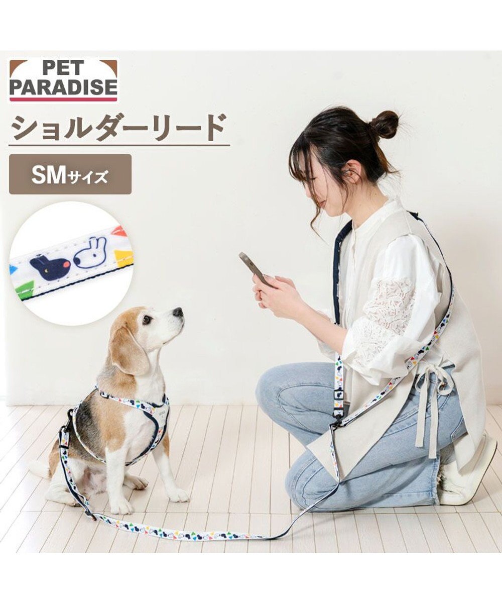 PET PARADISE リサとガスパール ショルダー リード 《三角柄》 ＳＭ 中型犬 
