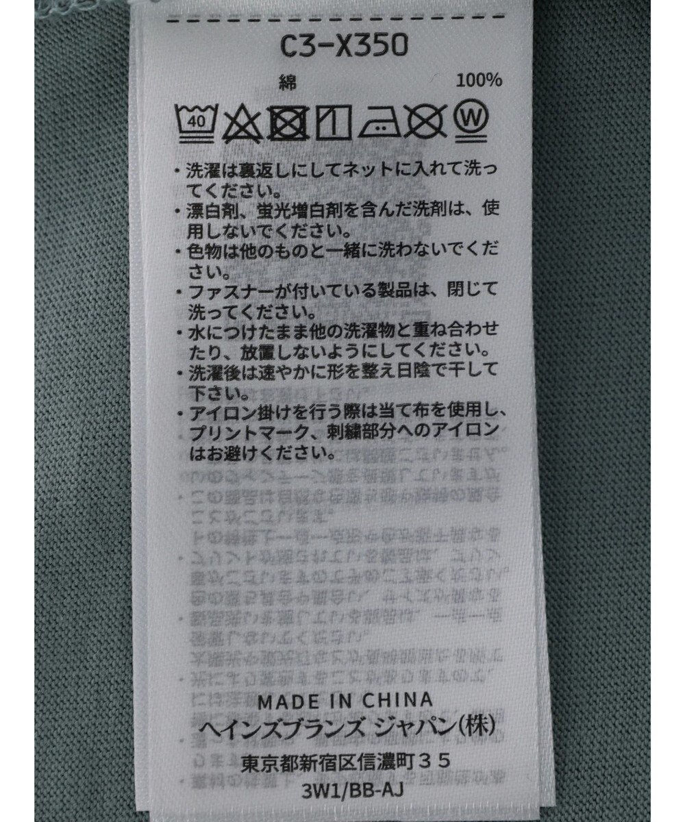 Green Parks ■Ｃｈａｍｐｉｏｎ　ショートスリーブＴシャツ 