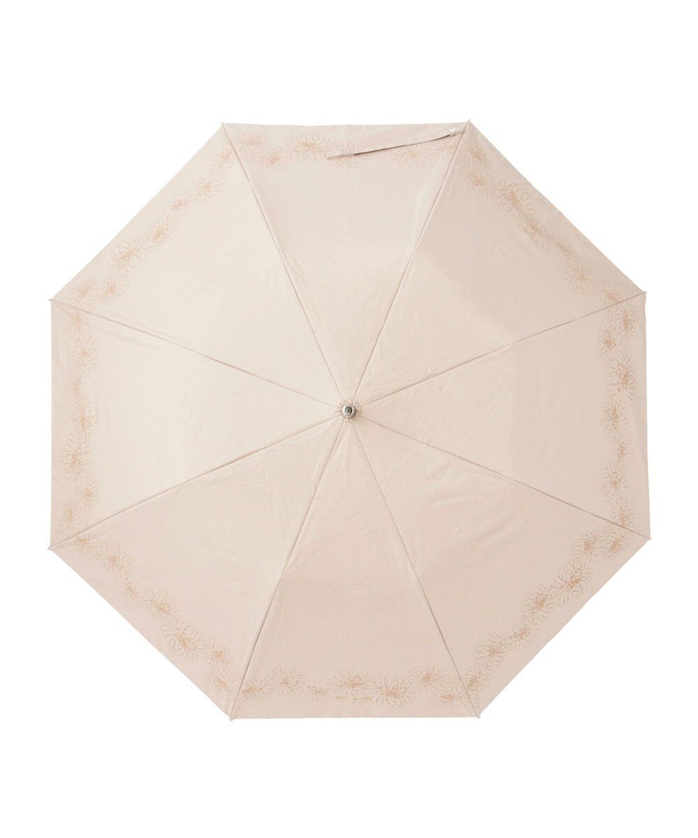 MOONBAT PAUL & JOE 晴雨兼用日傘 折りたたみ傘 コスメパラソル 一級遮光 遮熱 UV 