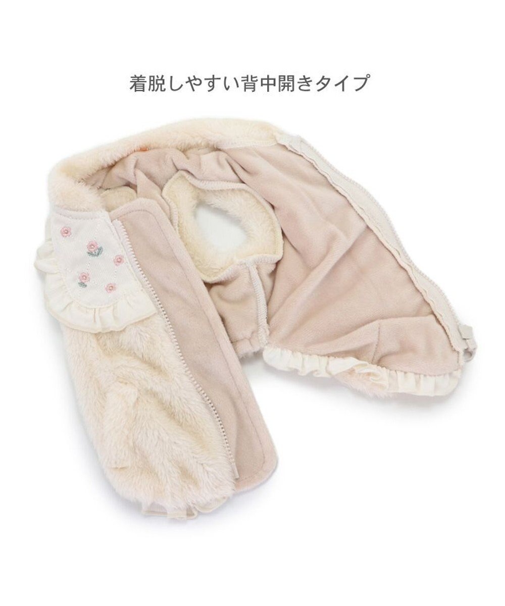 PET PARADISE ペットパラダイス ボア ジップベスト 《お花》 小型犬 