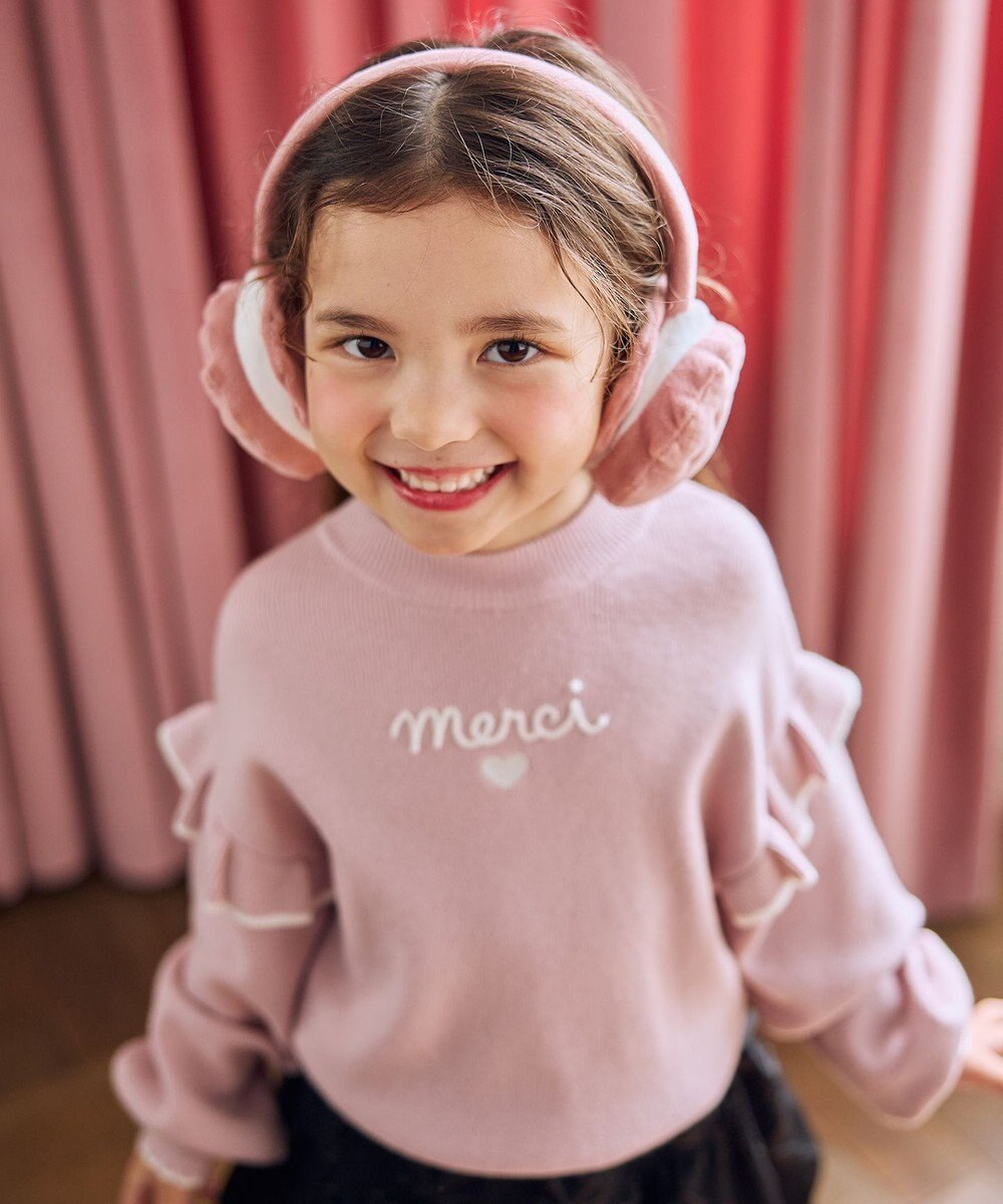 ANY KIDS ビスケットイヤーマフ 