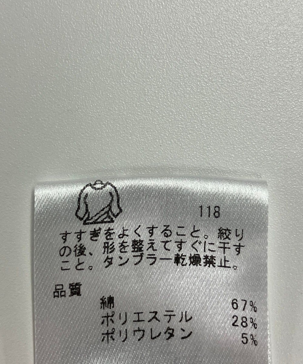 ONWARD Reuse Park 【23区GOLF】スカート秋冬 