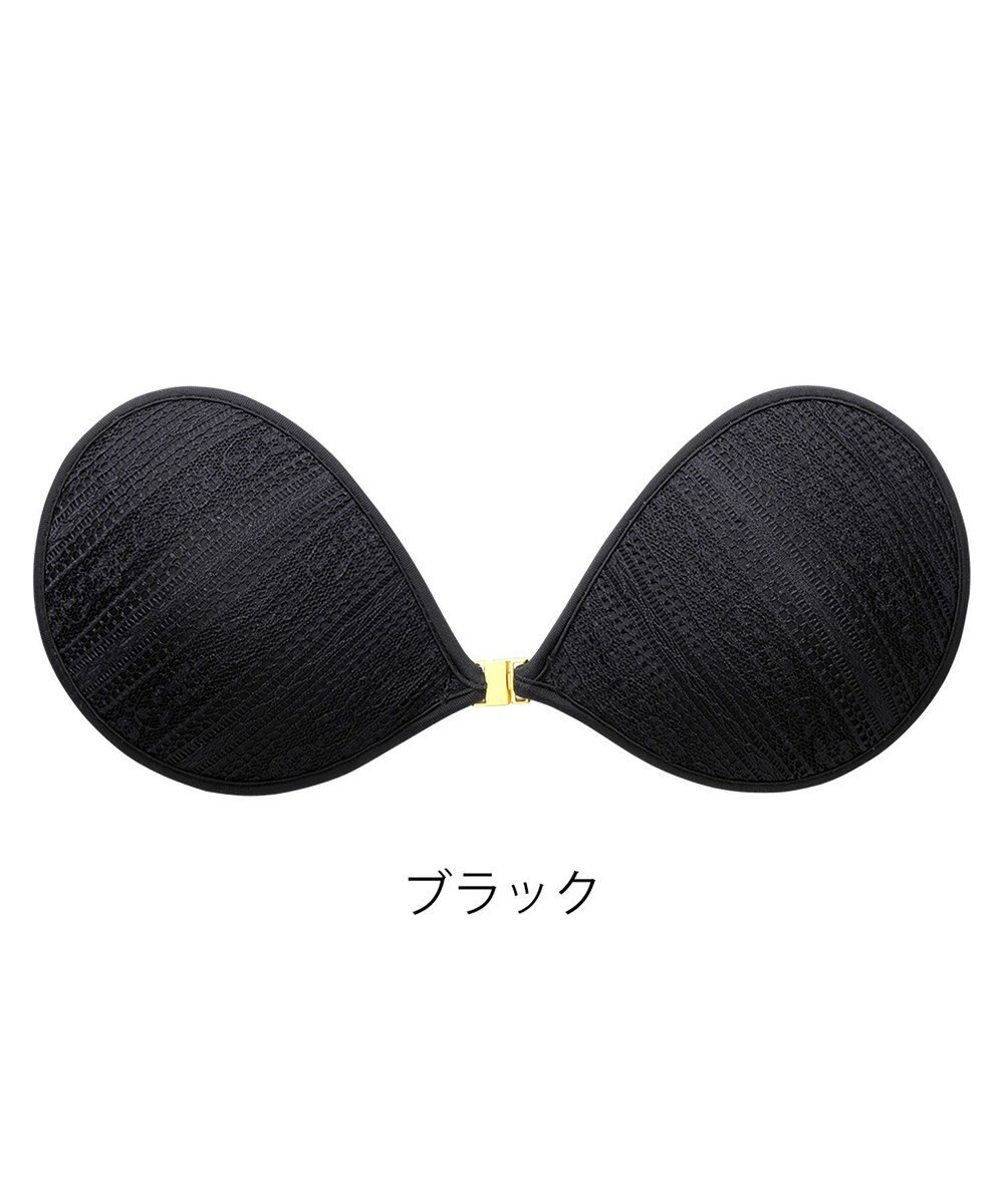 BRADELIS New York 【NuBra / ボリュームアップ】パテッドヌーブラ ノワール グレース  蒸れにくい バックレス コレクション デザインヌーブラ 正規品 