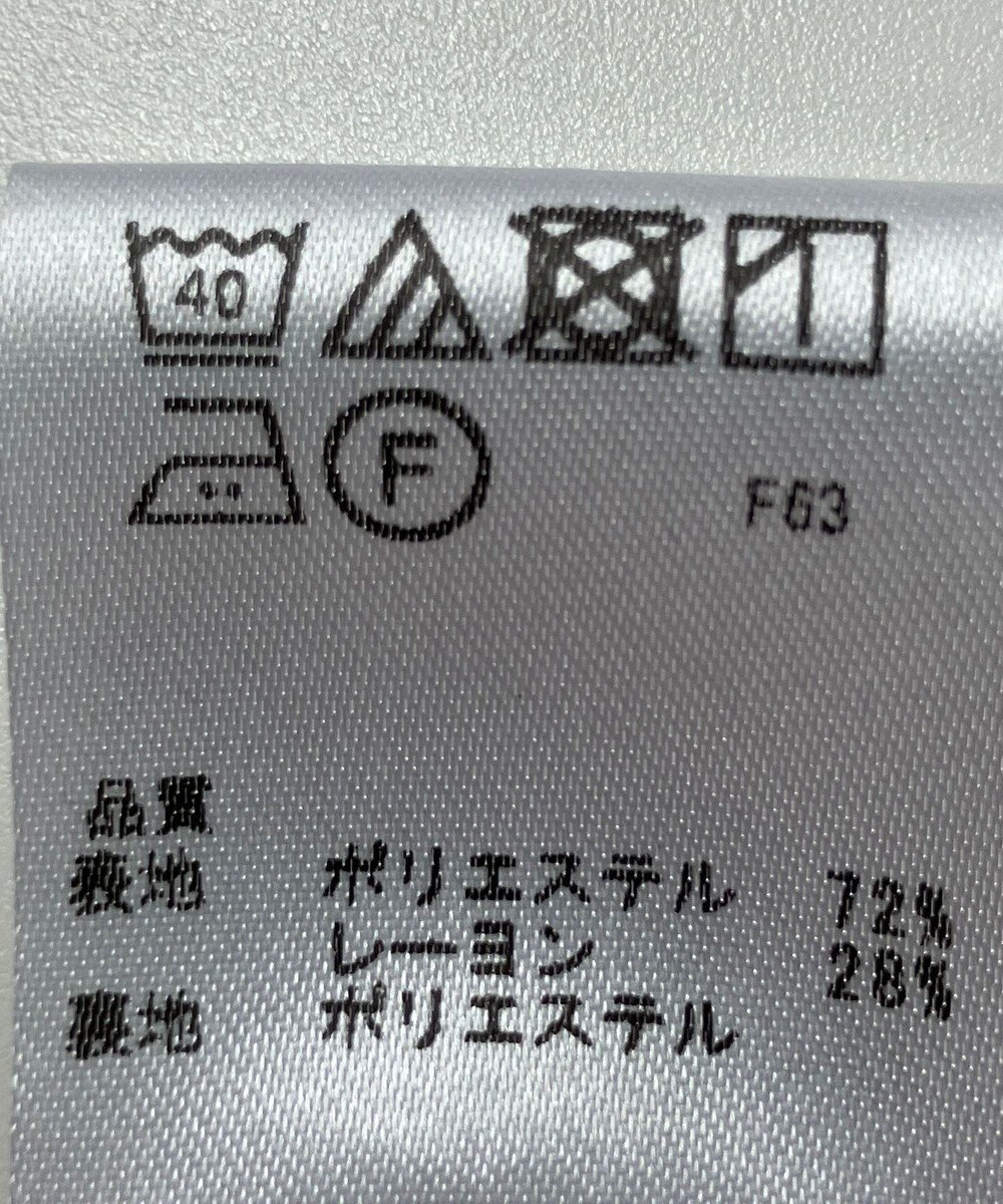 ONWARD Reuse Park 【any SiS】ワンピース秋冬 