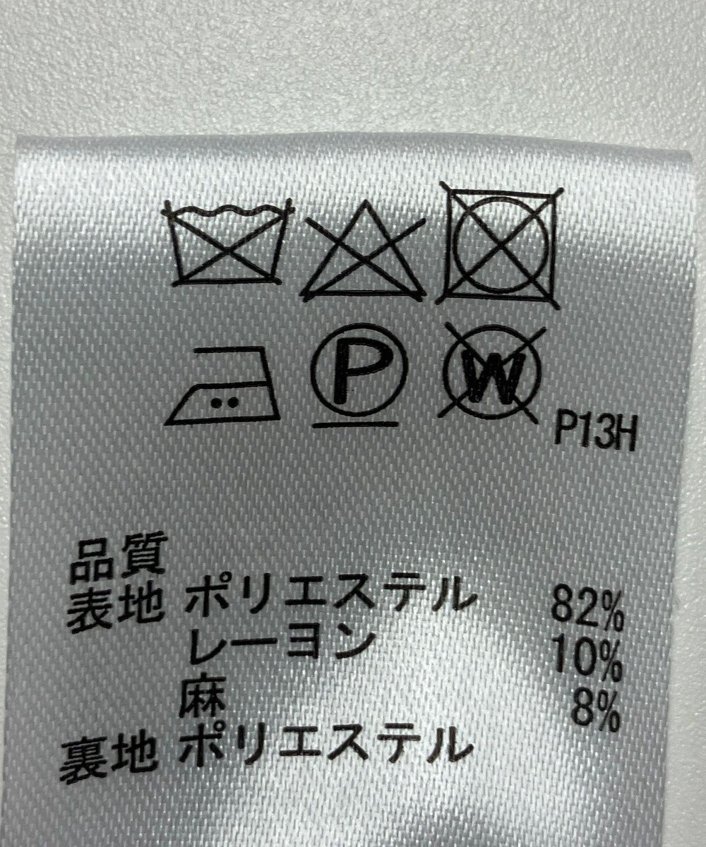 ONWARD Reuse Park 【any SiS】ジャケット春夏 