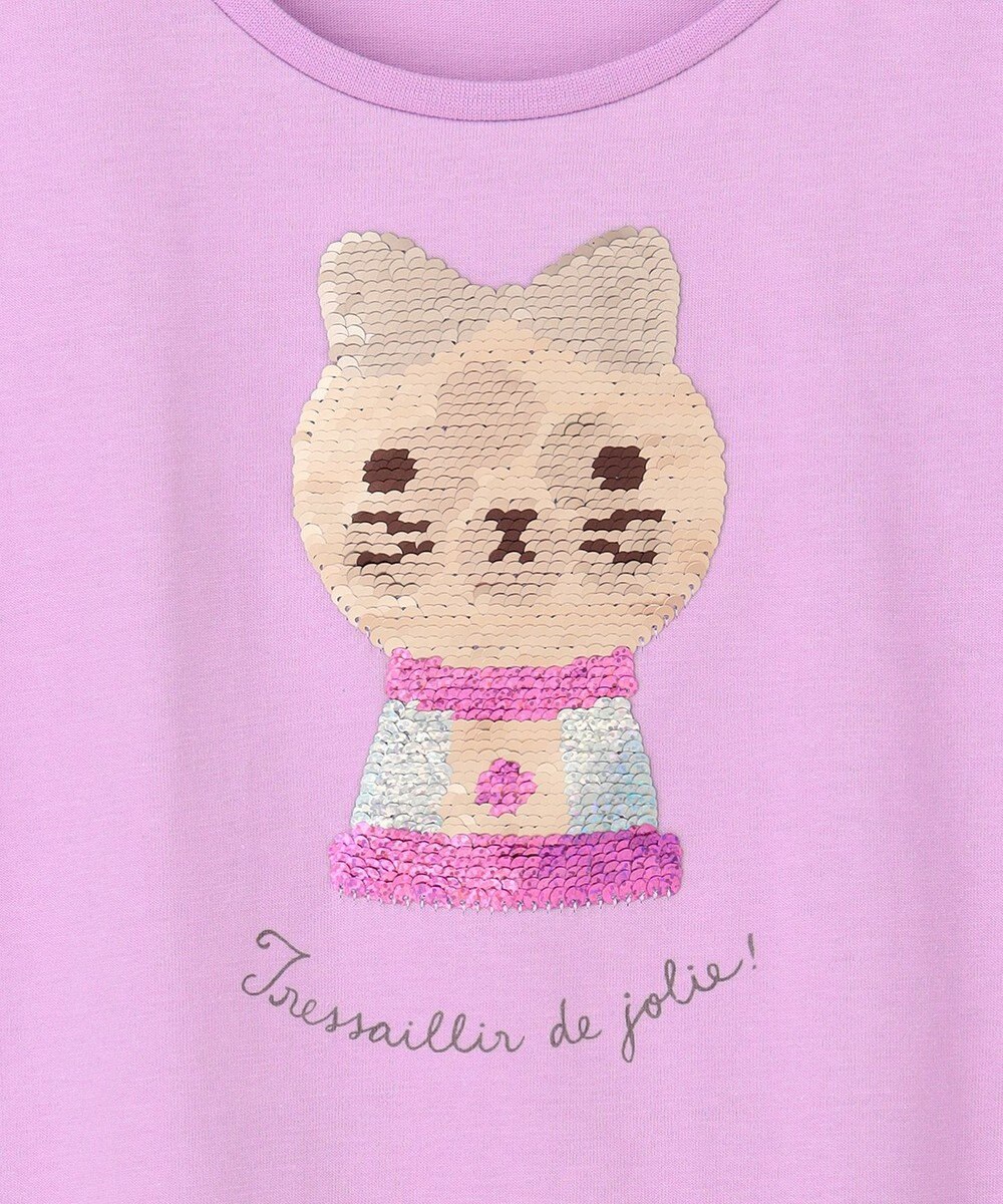 ANY KIDS 接触冷感 しろくま ミラクルスパンコール Tシャツ 