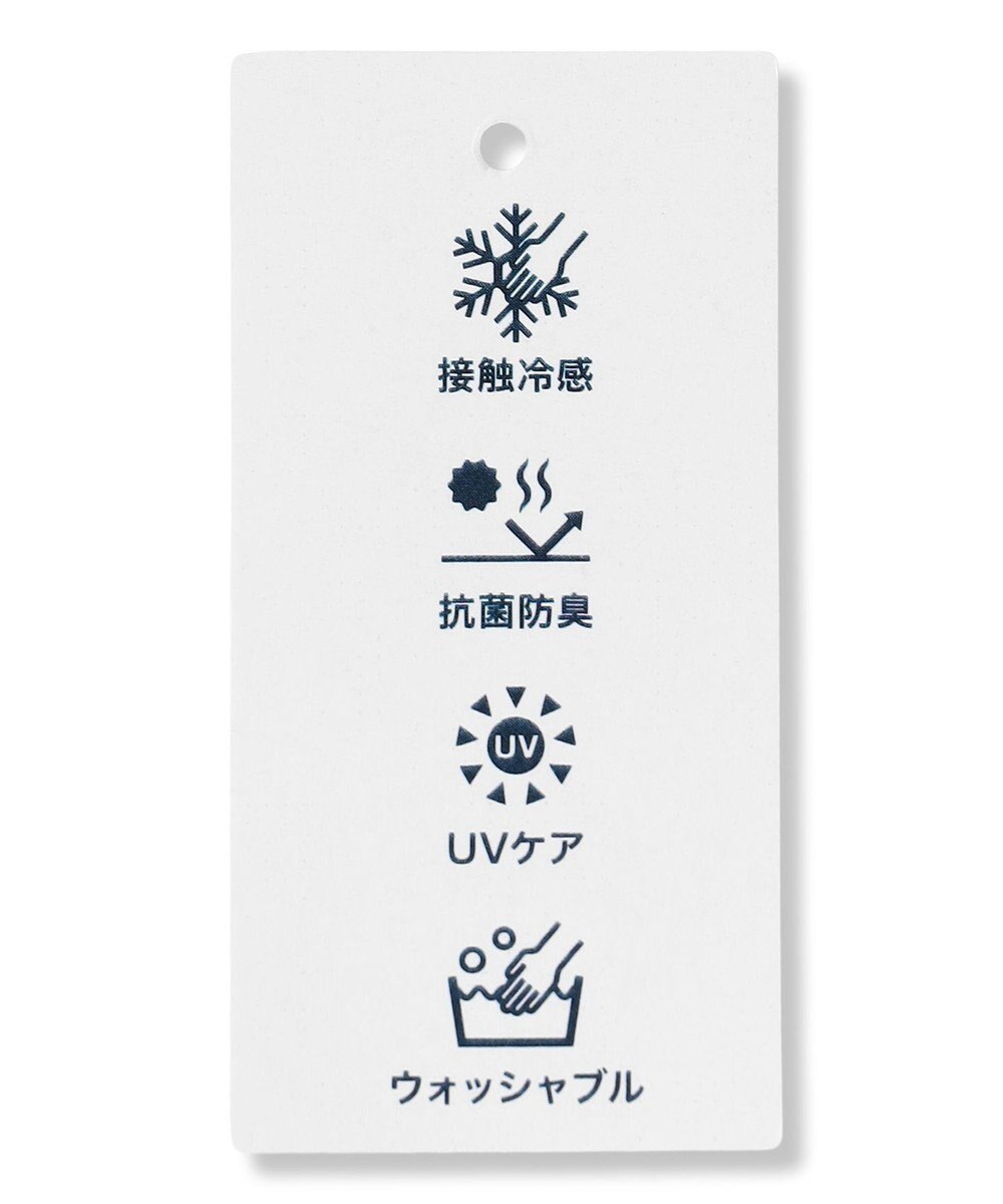 J.PRESS LADIES FINE COTTON SLEEVELESS タンクトップ 