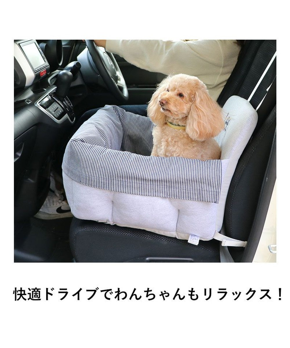 Ｌｅｅ ドライブ カドラー 杢 グレー 小型犬 / PET PARADISE