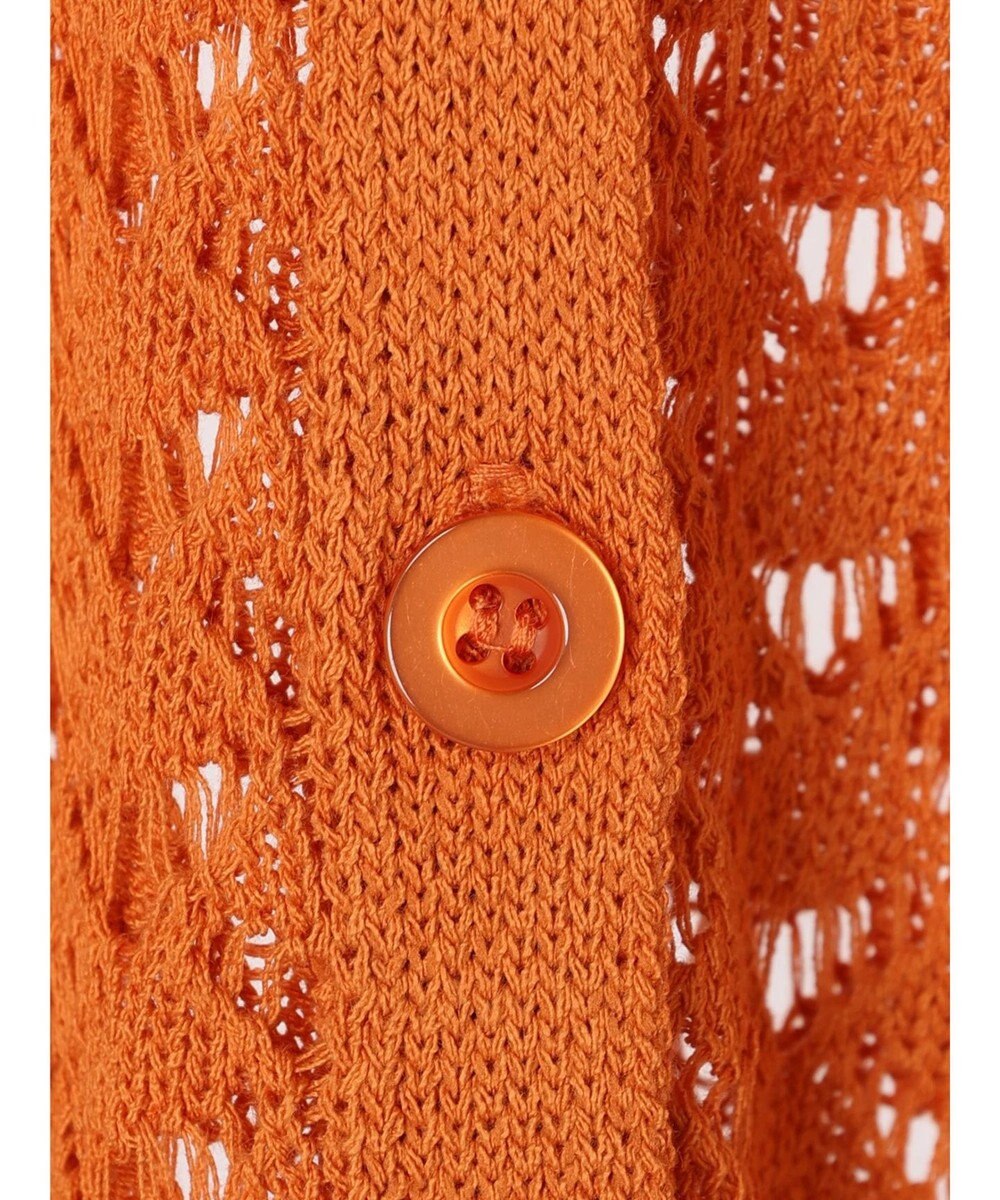 Green Parks ２Ｗａｙ　メッシュカーデ 