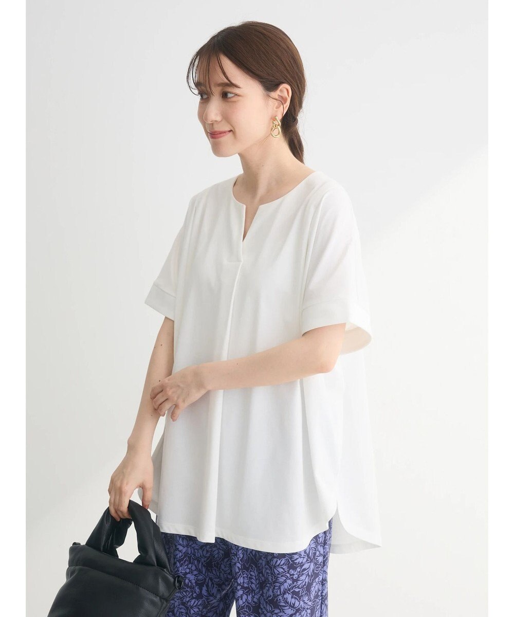 Green Parks 冷っとすずやか　フレンチスリーブスキッパー 