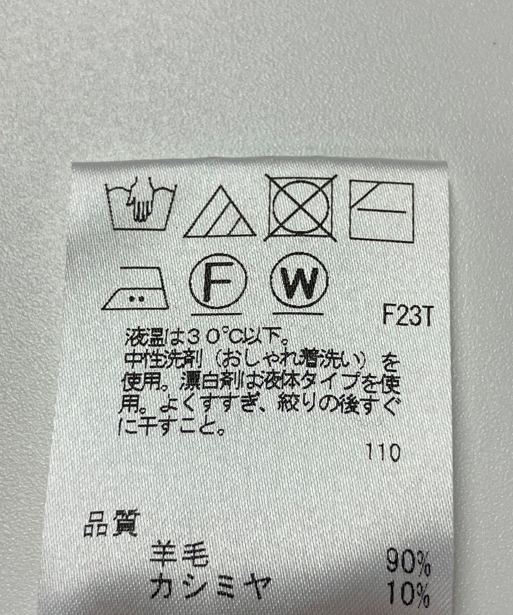 ONWARD Reuse Park 【J.PRESS】ニット秋冬 