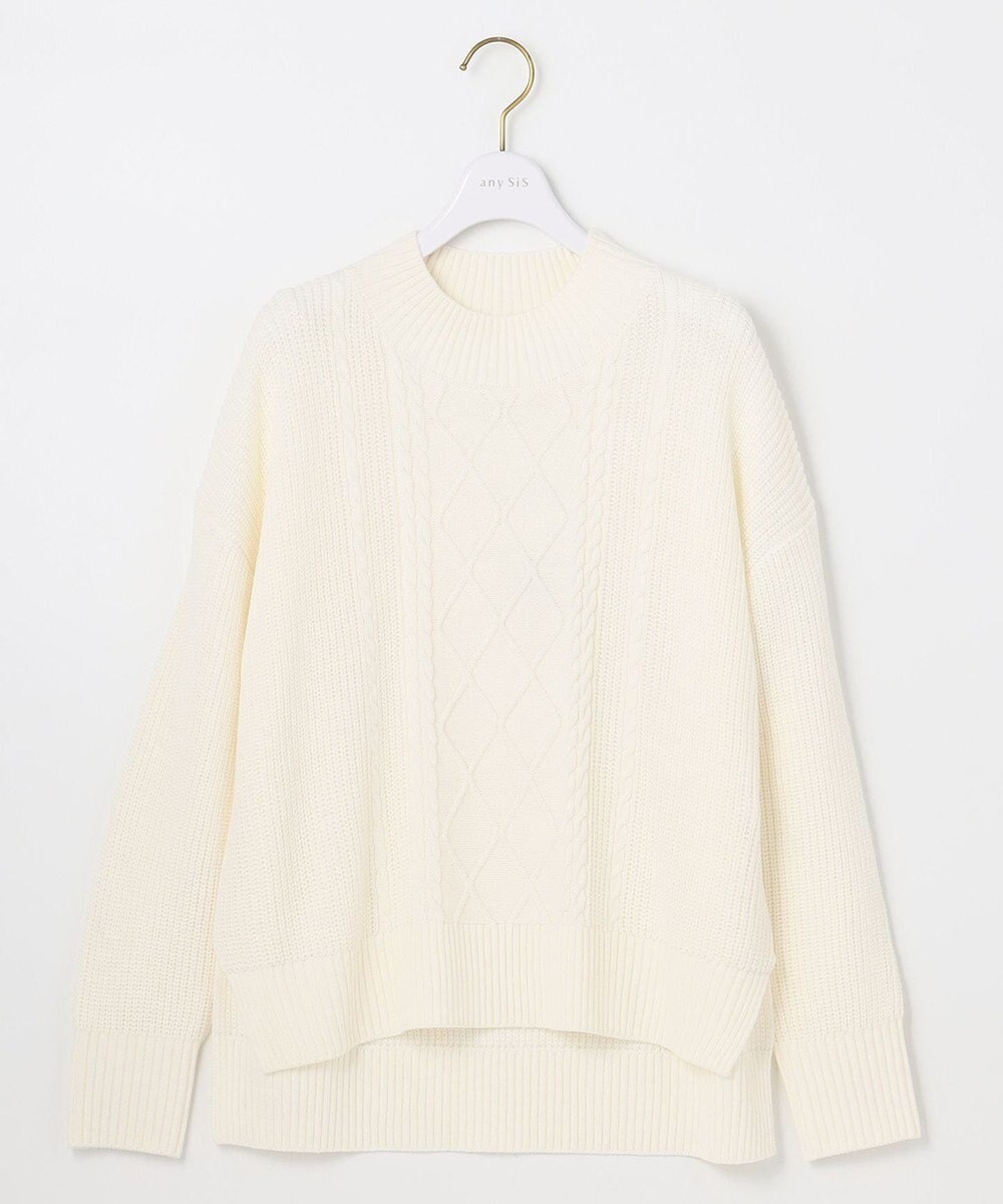 ANY SIS 【洗える】スフレハイネックケーブル ニット 