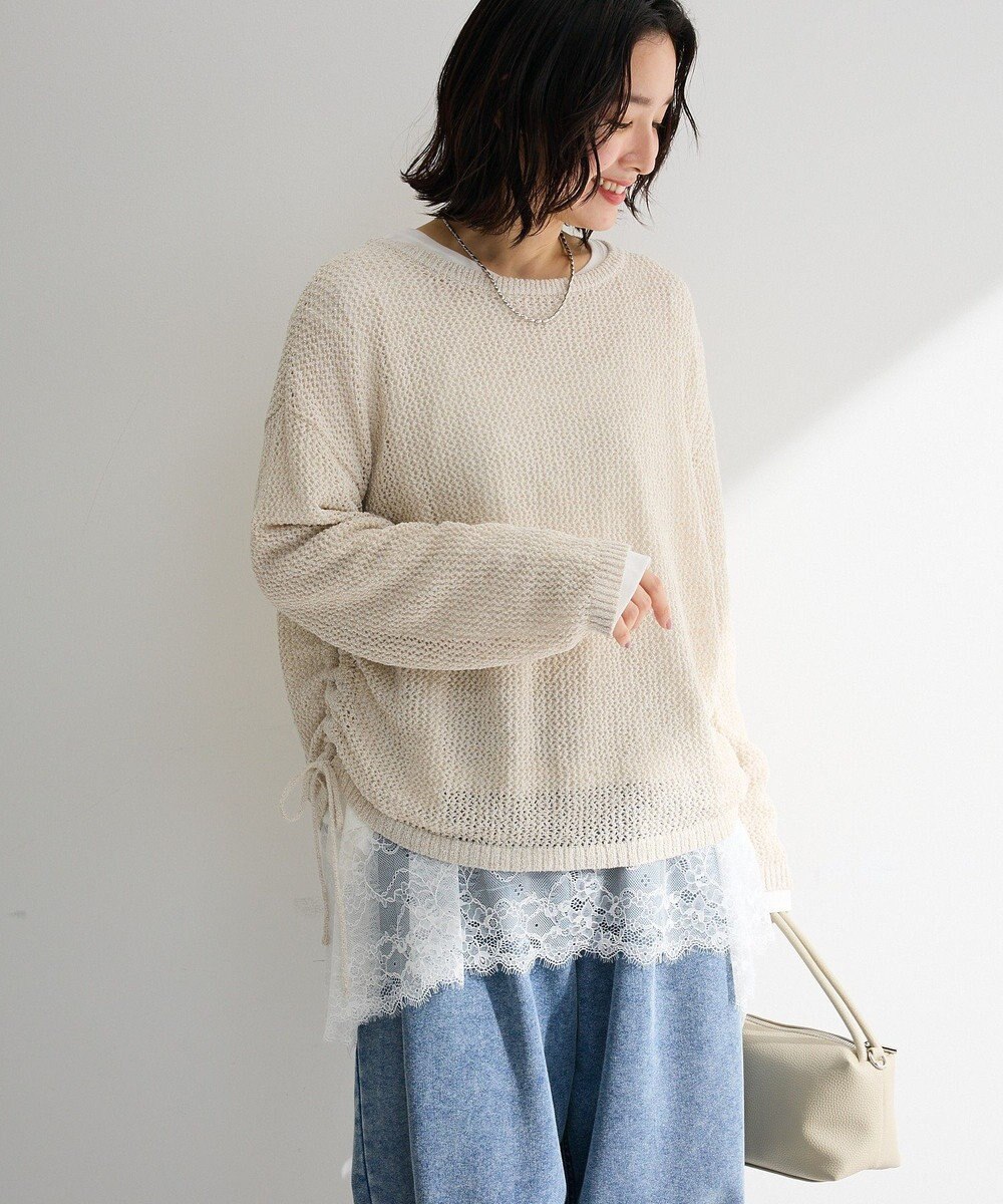 Green Parks サイドシャーリング透かし編みニットプルオーハ 