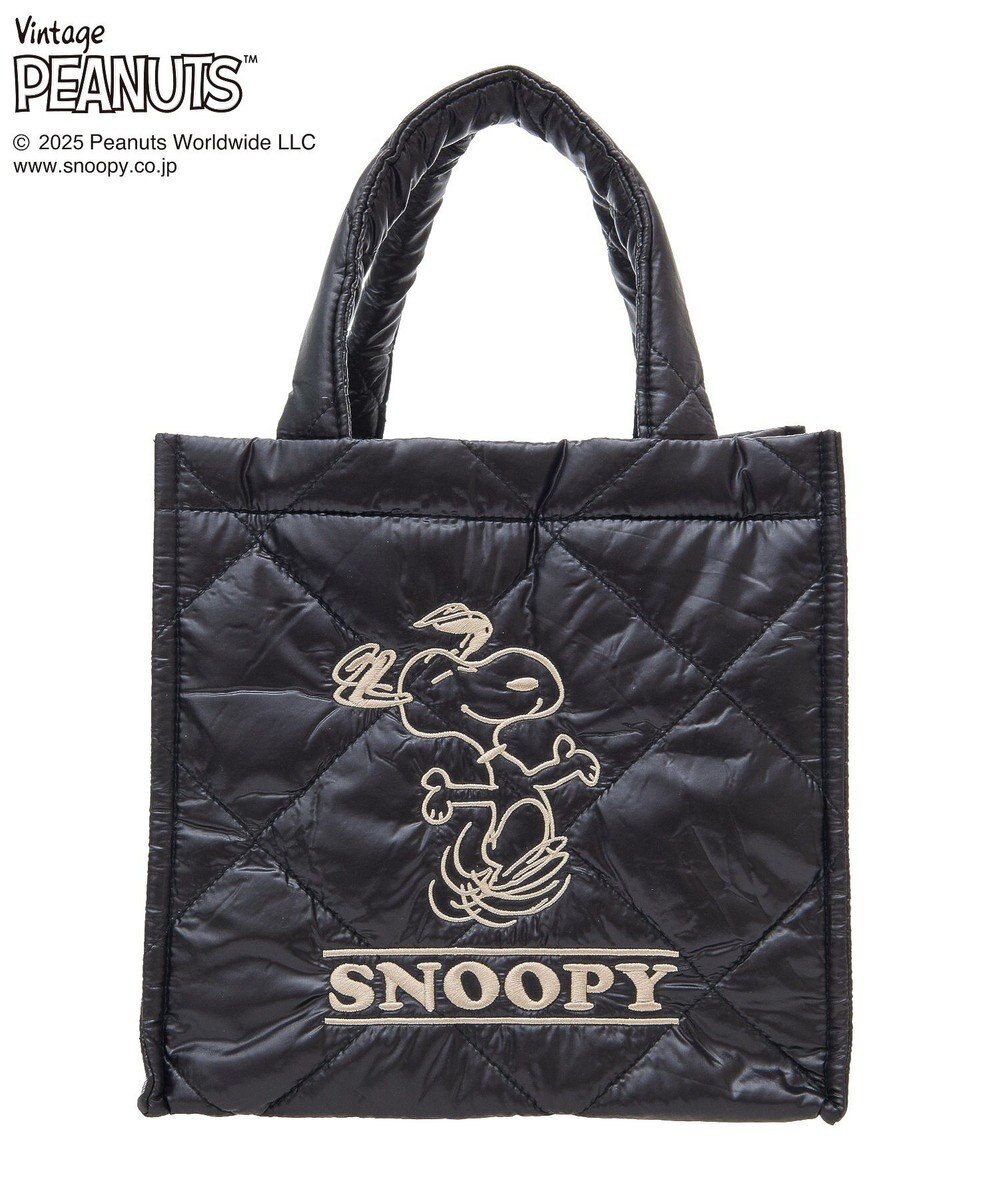 Green Parks ■PEANUTS パフィーキュービックバッグ 