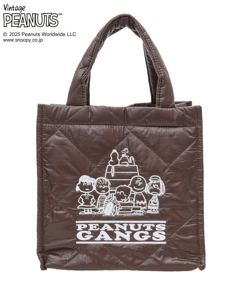 Green Parks ■PEANUTS パフィーキュービックバッグ 