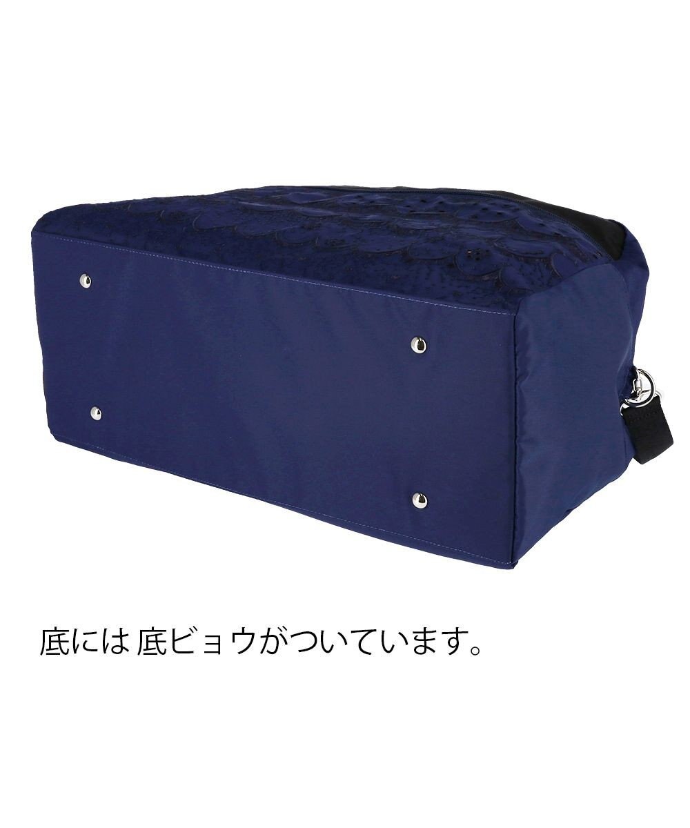 tsumori chisato CARRY スカラップレース ボストンバッグ ショルダーテープ付き 【かわいくて軽い！】 