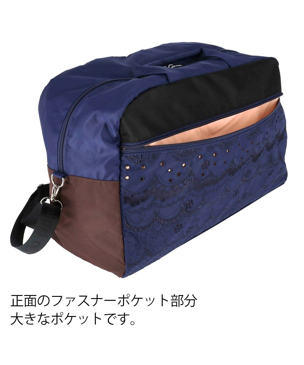 tsumori chisato CARRY スカラップレース ボストンバッグ ショルダーテープ付き 【かわいくて軽い！】 