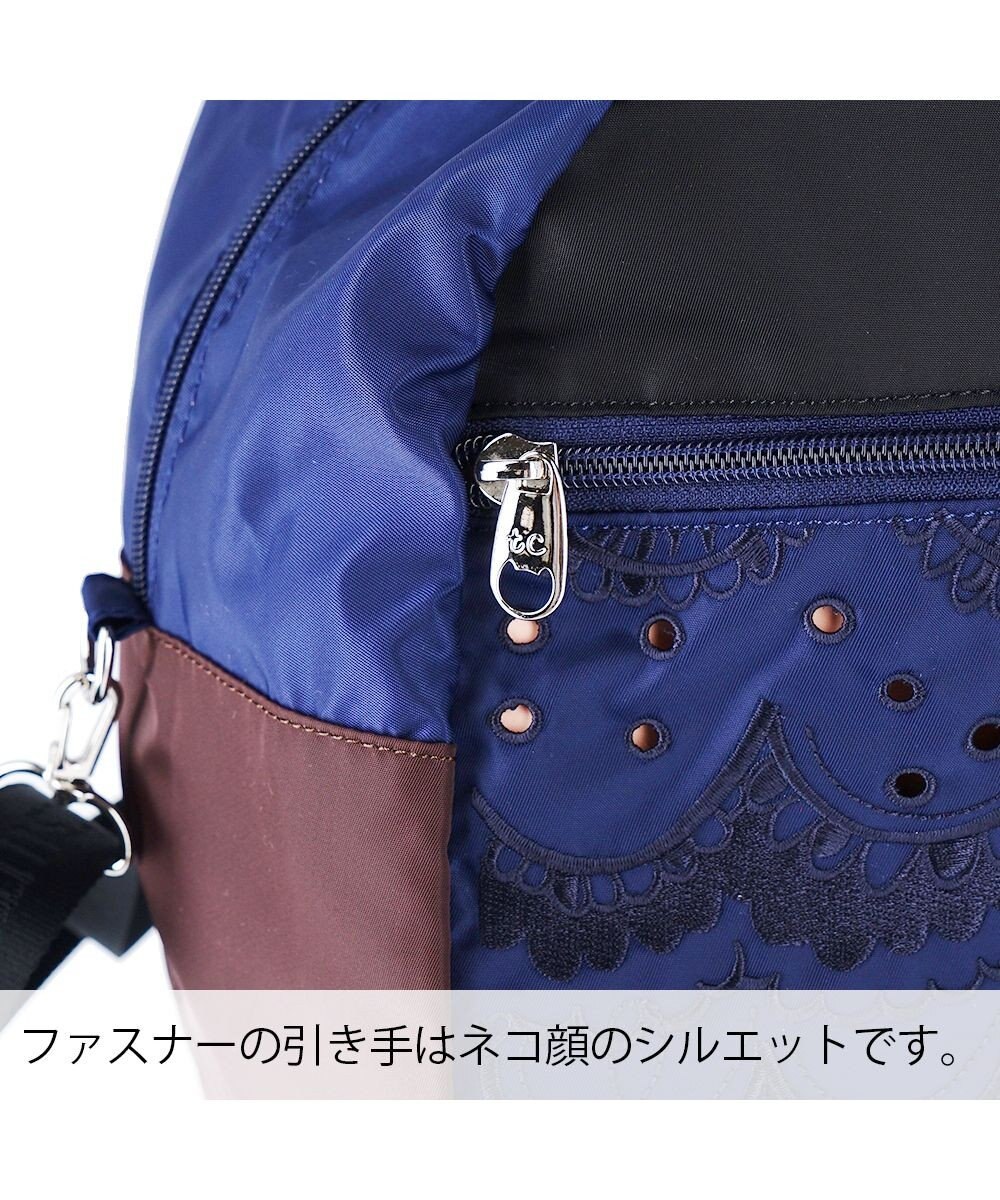 tsumori chisato CARRY スカラップレース ボストンバッグ ショルダーテープ付き 【かわいくて軽い！】 