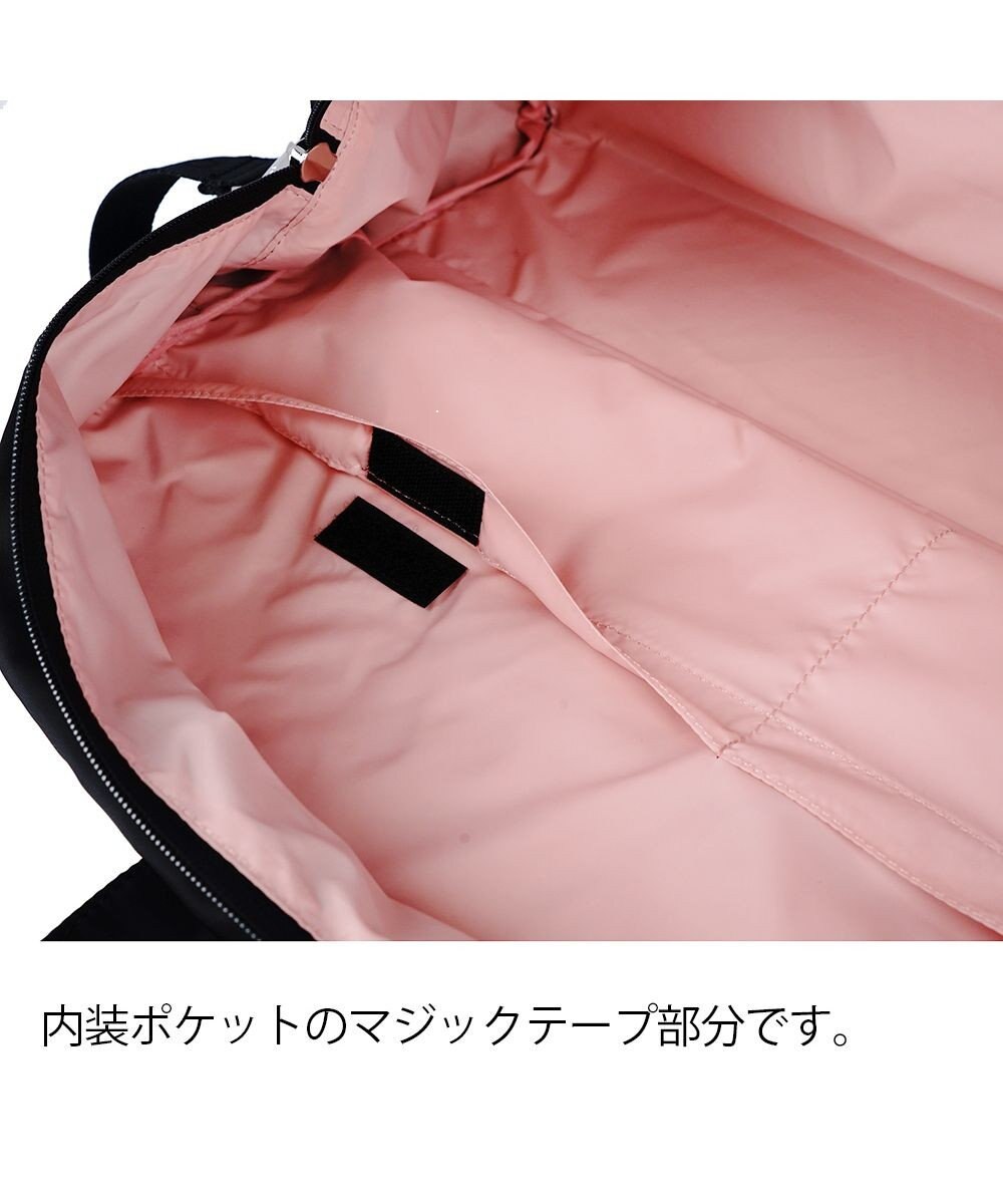 tsumori chisato CARRY スカラップレース ボストンバッグ ショルダーテープ付き 【かわいくて軽い！】 