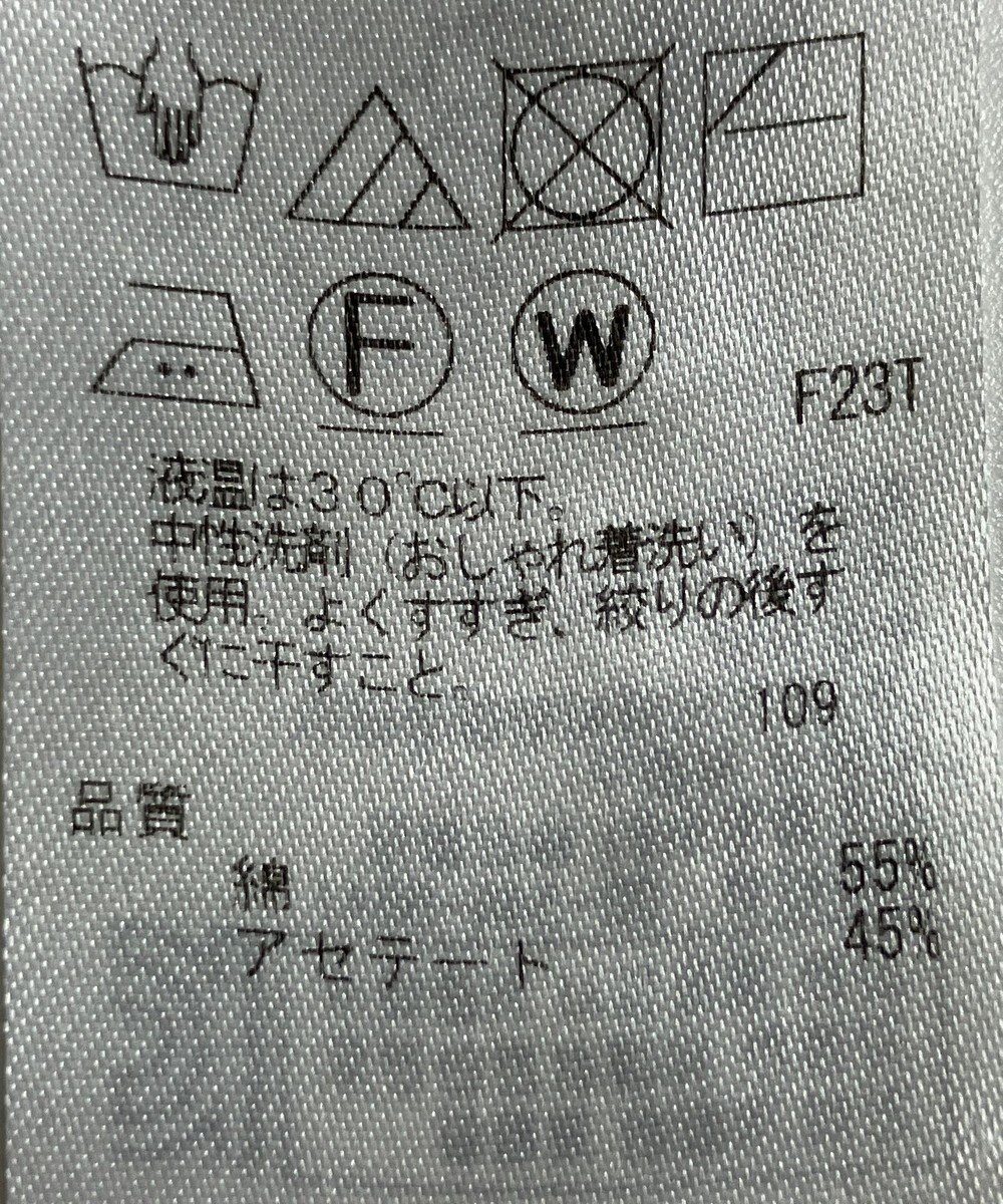 ONWARD Reuse Park 【ICB】パンツ春夏 