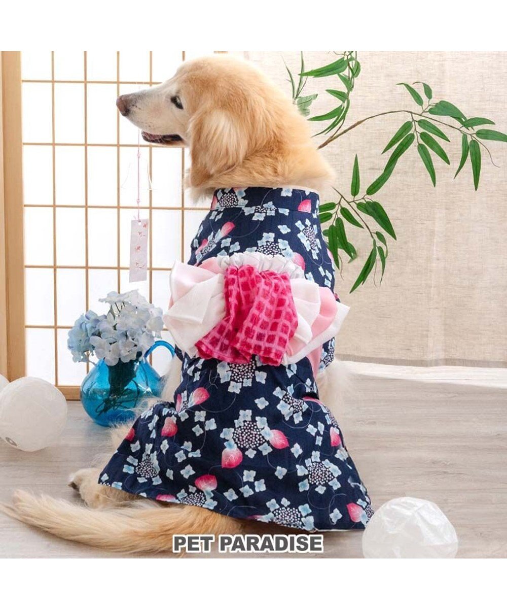 PET PARADISE ペットパラダイス 浴衣 《紫陽花》 中型犬 大型犬 