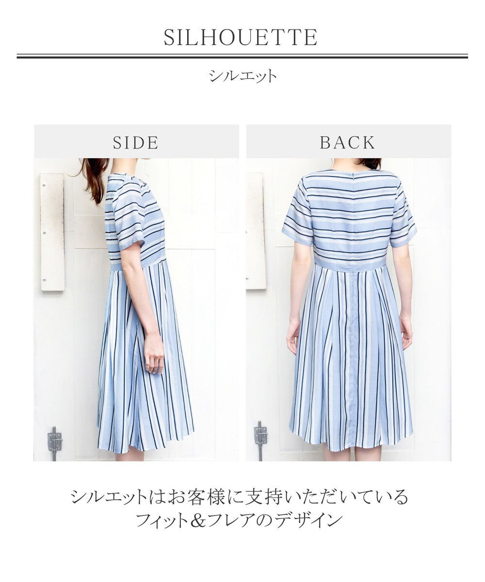 Tiaclasse L 【洗える】 1枚でサマになるマルチボーダーワンピース 