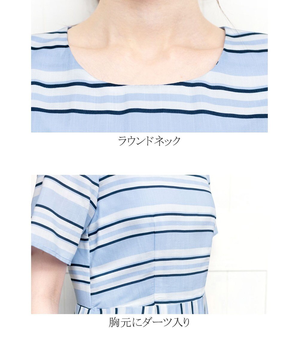 Tiaclasse L 【洗える】 1枚でサマになるマルチボーダーワンピース 