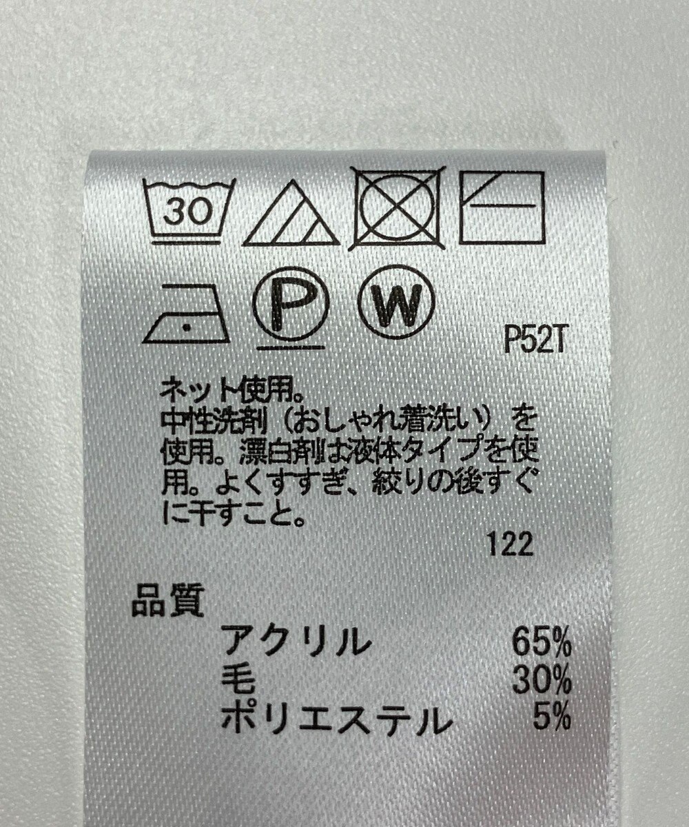 ONWARD Reuse Park 【any FAM】ニット秋冬 