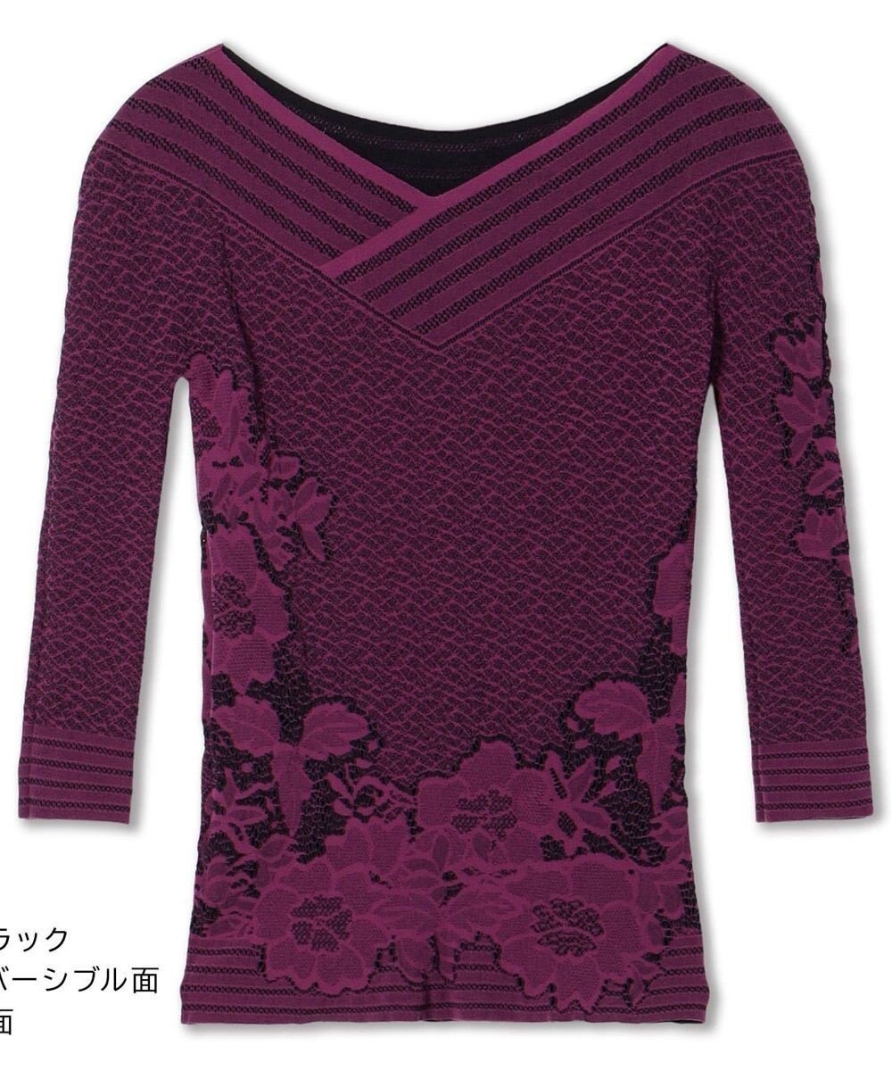 Chacott 【ノーソーイングニット】リバーシブルボートネックトップ 