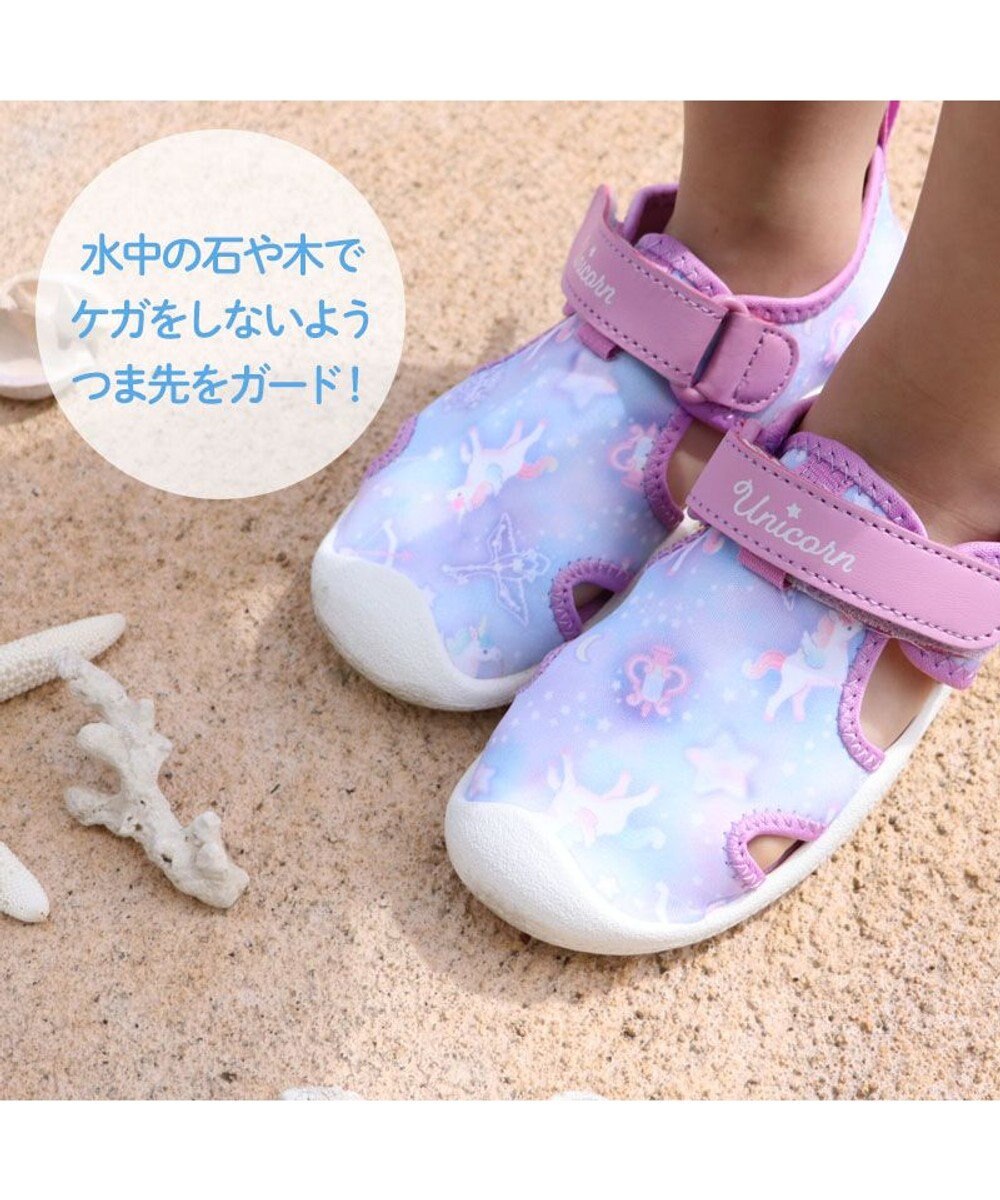 Mother garden マザーガーデン ユニコーン アクアシューズ 16/17/18/19/20/21cm 