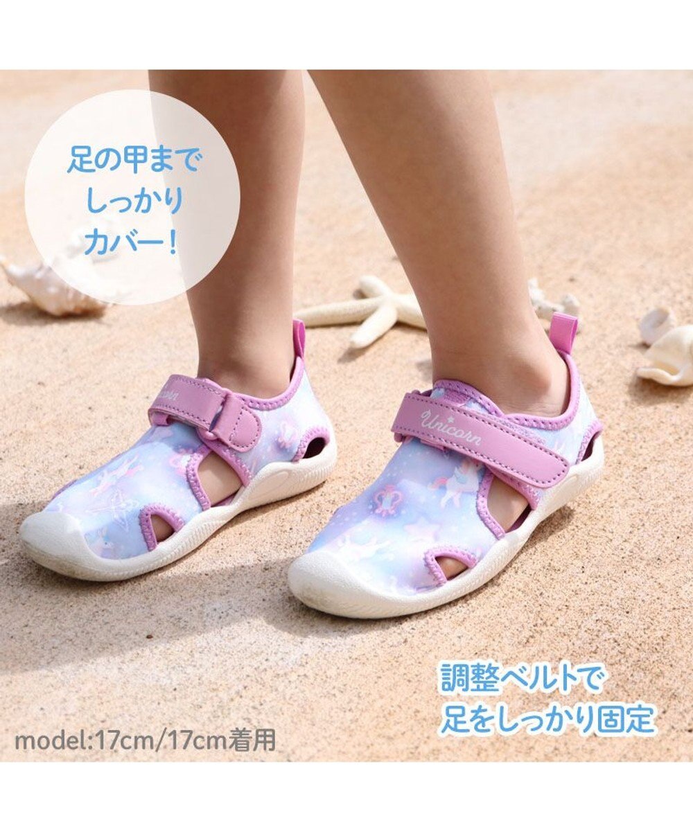 Mother garden マザーガーデン ユニコーン アクアシューズ 16/17/18/19/20/21cm 