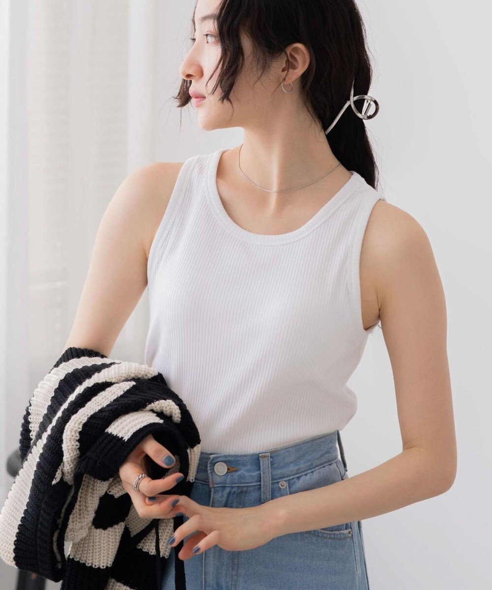 WEGO 【カップ付き】なちゅ盛れカップインタンク 