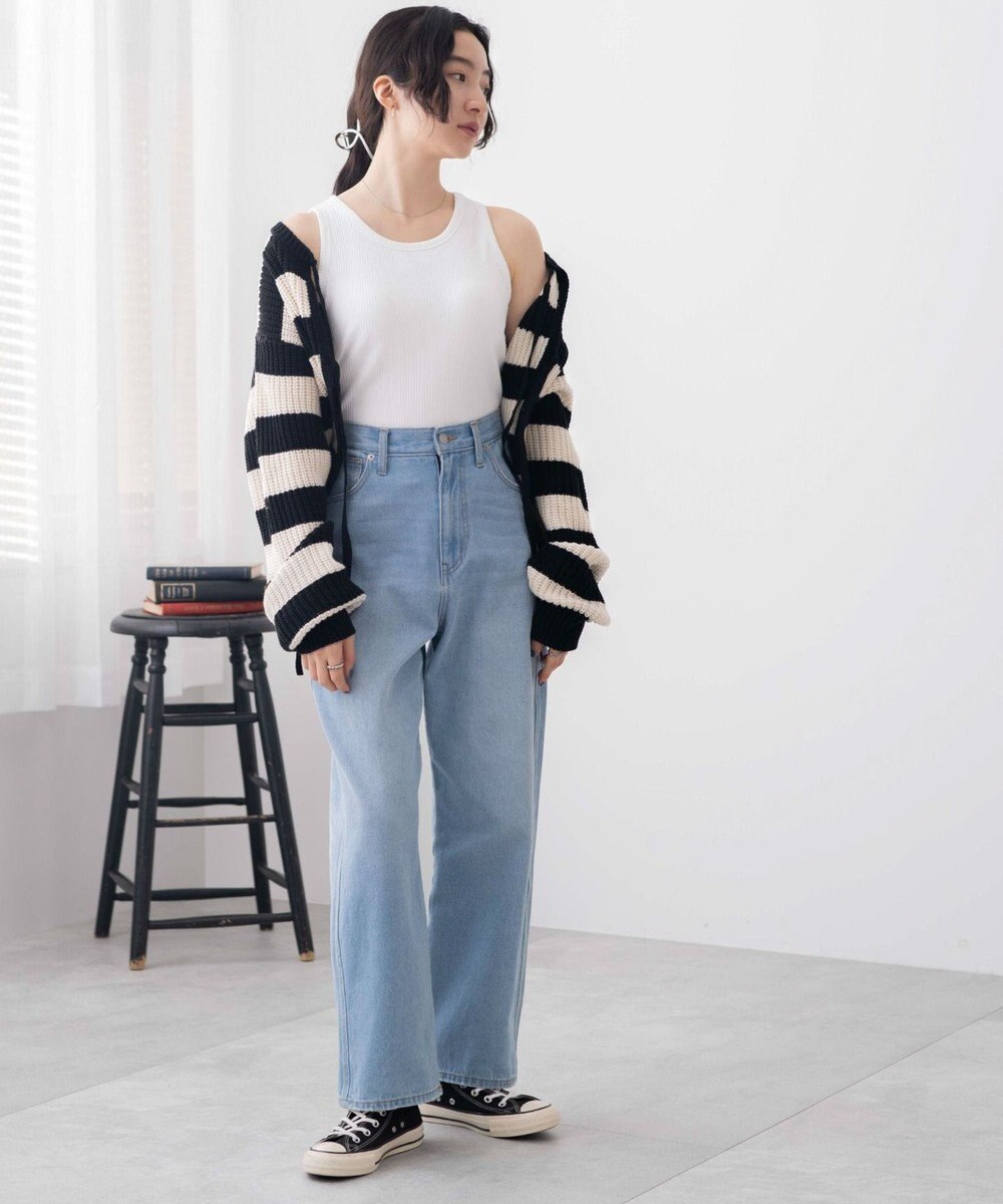 WEGO 【カップ付き】なちゅ盛れカップインタンク 