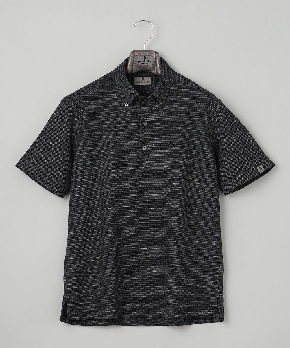 GOTAIRIKU 【麻混の清涼感】ノルマンディーリネン ボタンダウンポロシャツ(24年モデル) 