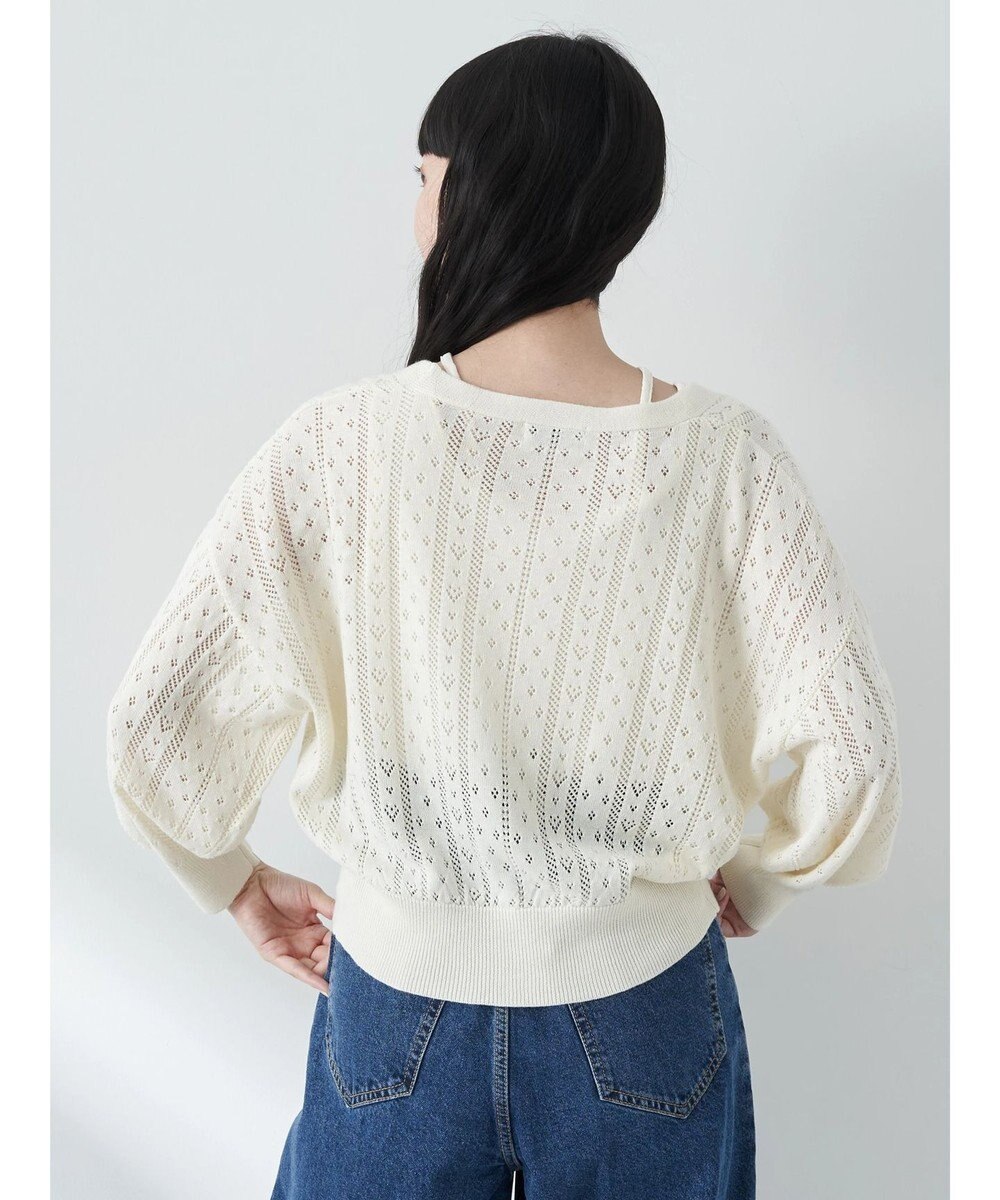 earth music&ecology キラキラボタンハートカーディガン 