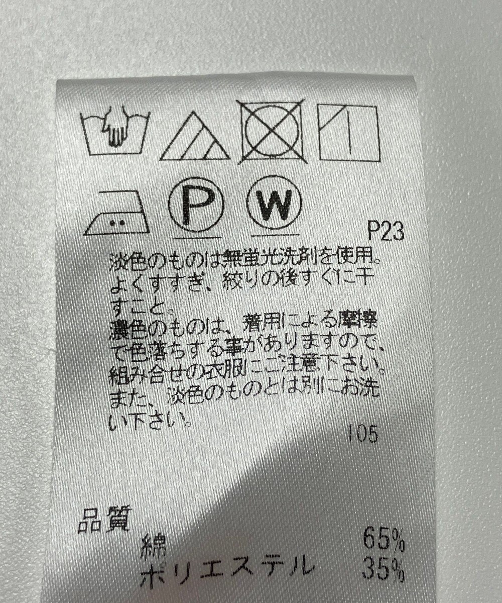 ONWARD Reuse Park 【J.PRESS】カットソー春夏 