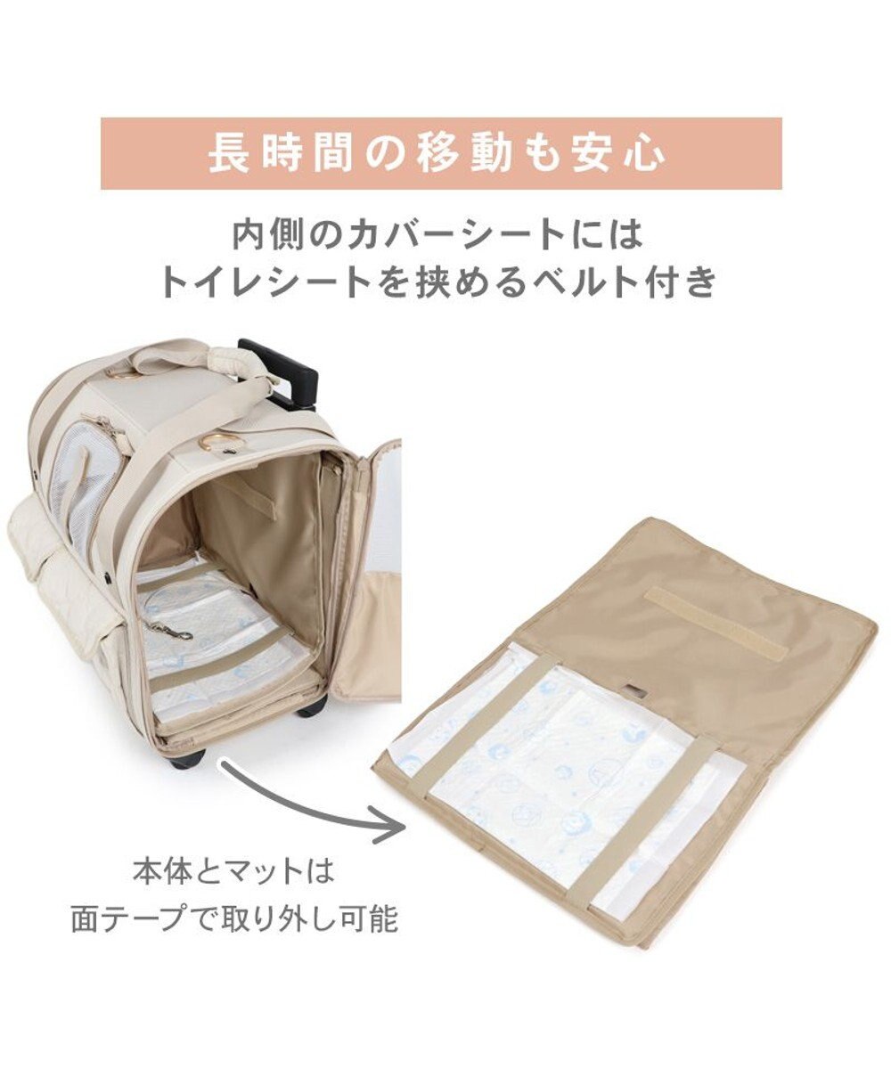 PET PARADISE ペットパラダイス キャスター付き ナチュラル 折り畳みキャリー 