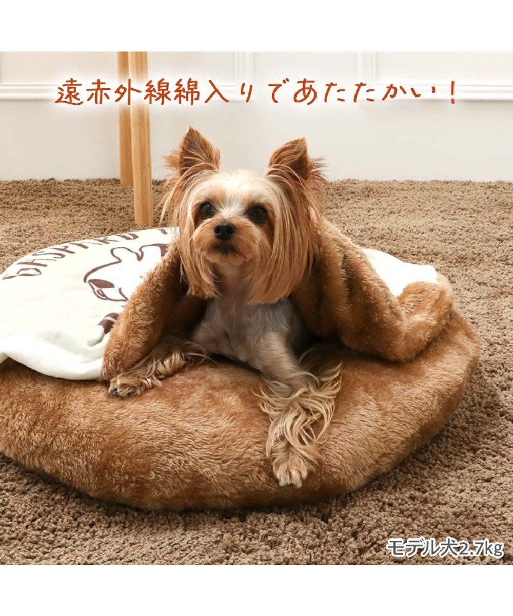 PET PARADISE リサとガスパール 遠赤外線 くつろぎマット Ｓ 