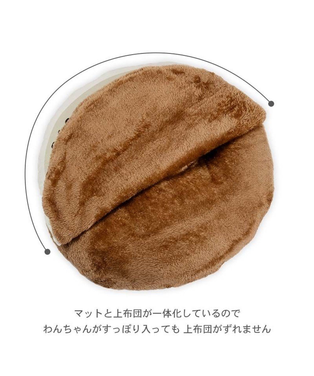 PET PARADISE リサとガスパール 遠赤外線 くつろぎマット Ｓ 