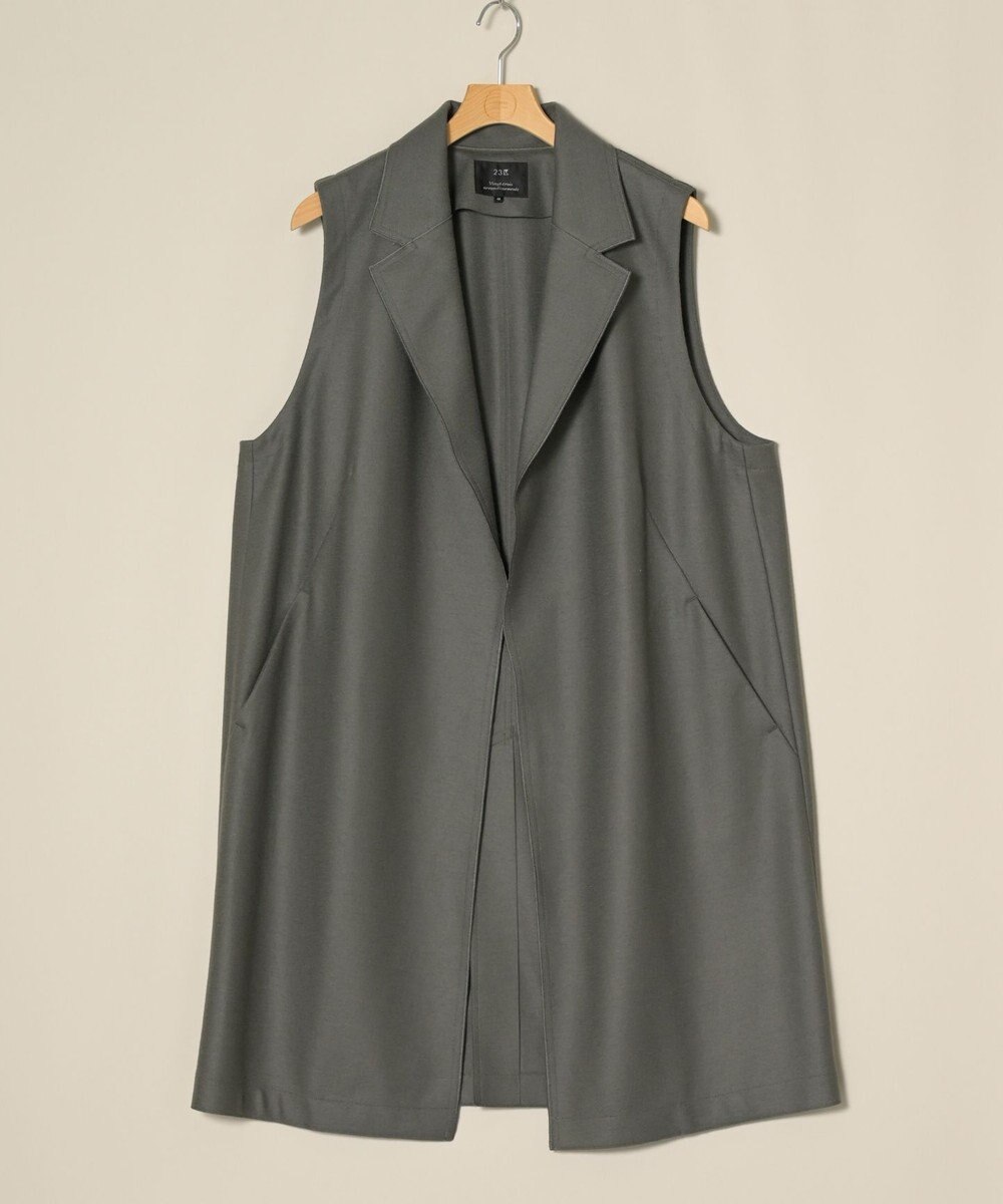 ONWARD Reuse Park 【23区】ジャケット秋冬 