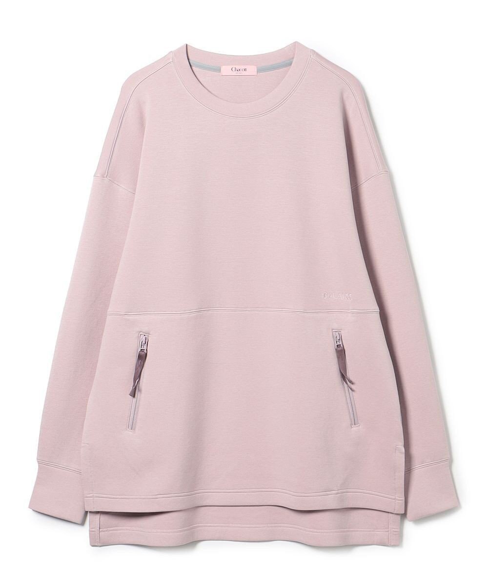 Chacott ダンボールプルオーバー 