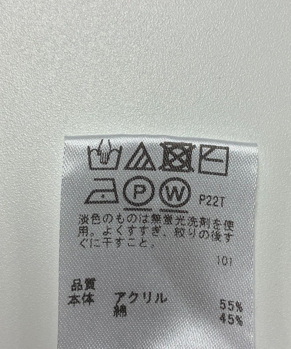 ONWARD Reuse Park 【any FAM】ニット春夏 