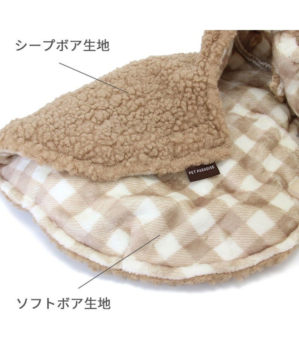 PET PARADISE ペットパラダイス くまちゃん 遠赤外線 綿入ベスト 《チェック柄》小型犬 