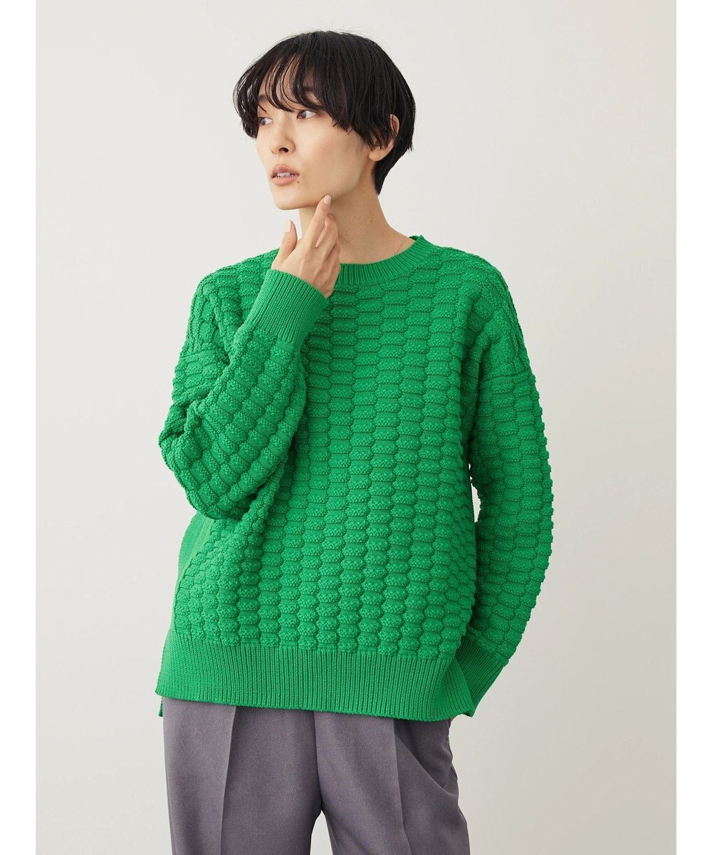 AMERICAN HOLIC エコカルットポコポコプルオーバー 