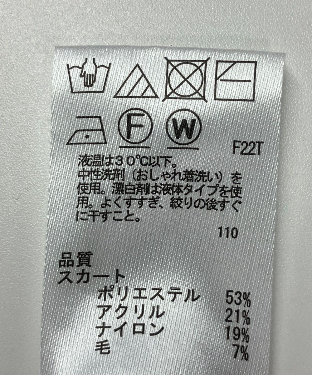 ONWARD Reuse Park 【any SiS】スカート秋冬 