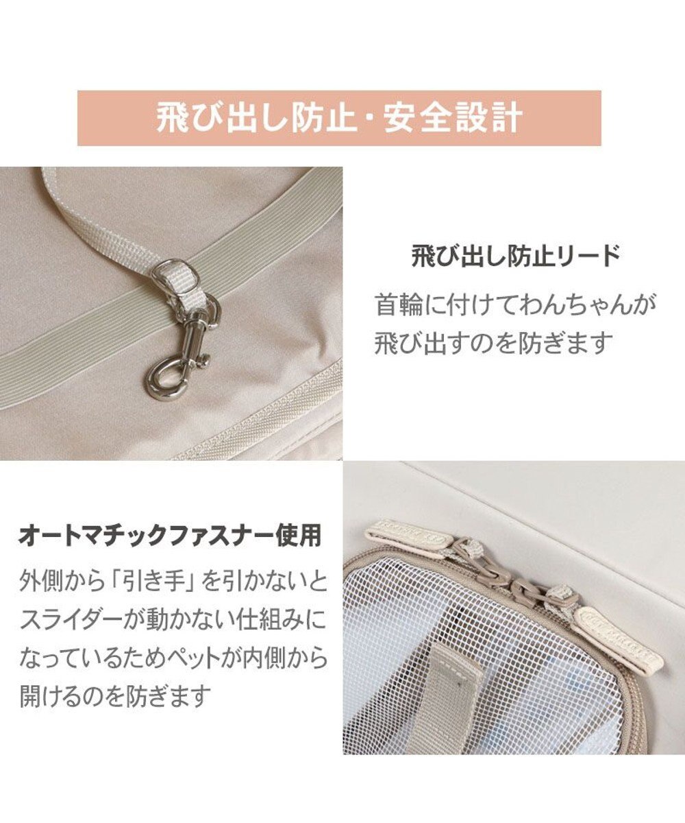 PET PARADISE ペットパラダイス キャスター付き ナチュラル 折り畳みキャリー 