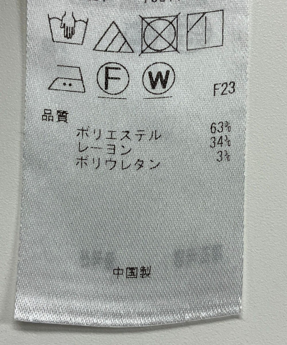 ONWARD Reuse Park 【自由区】パンツ秋冬 