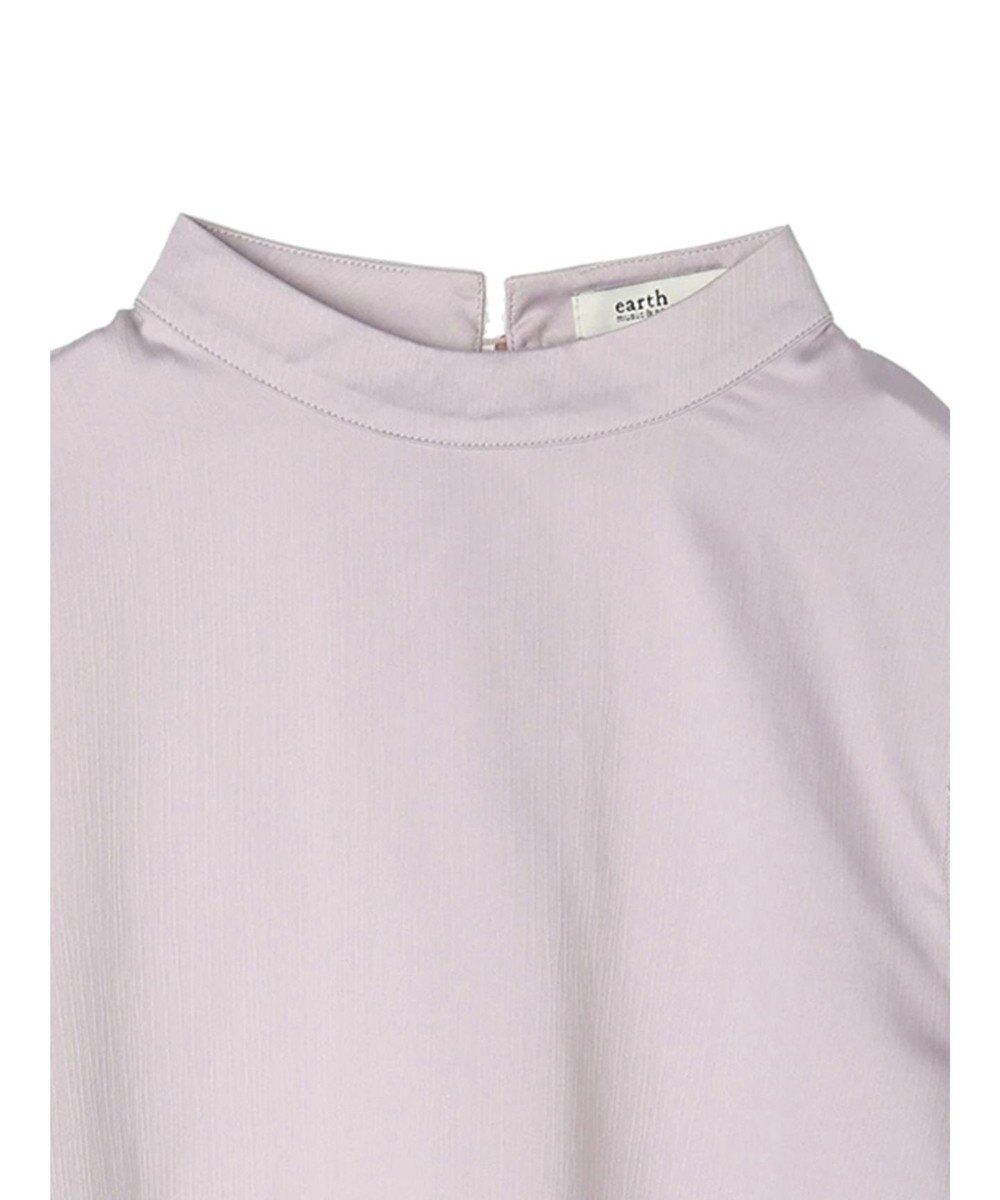 earth music&ecology チュール袖スタンドカラートップス 