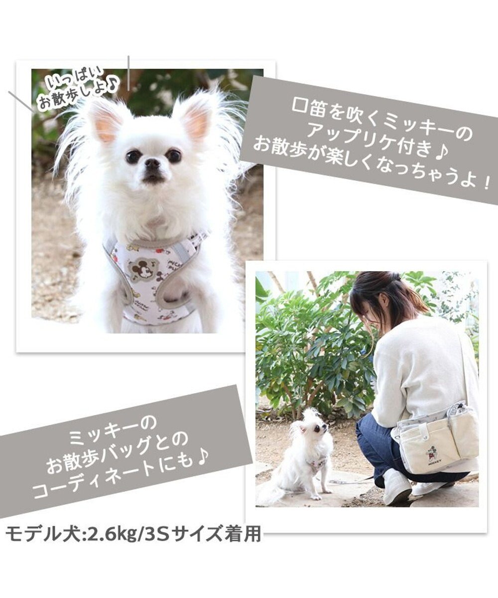 犬 ハーネス リード ディズニー ミッキーマウス ハーネス＆リード